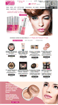 Mobile Screenshot of cosmetics4less.net